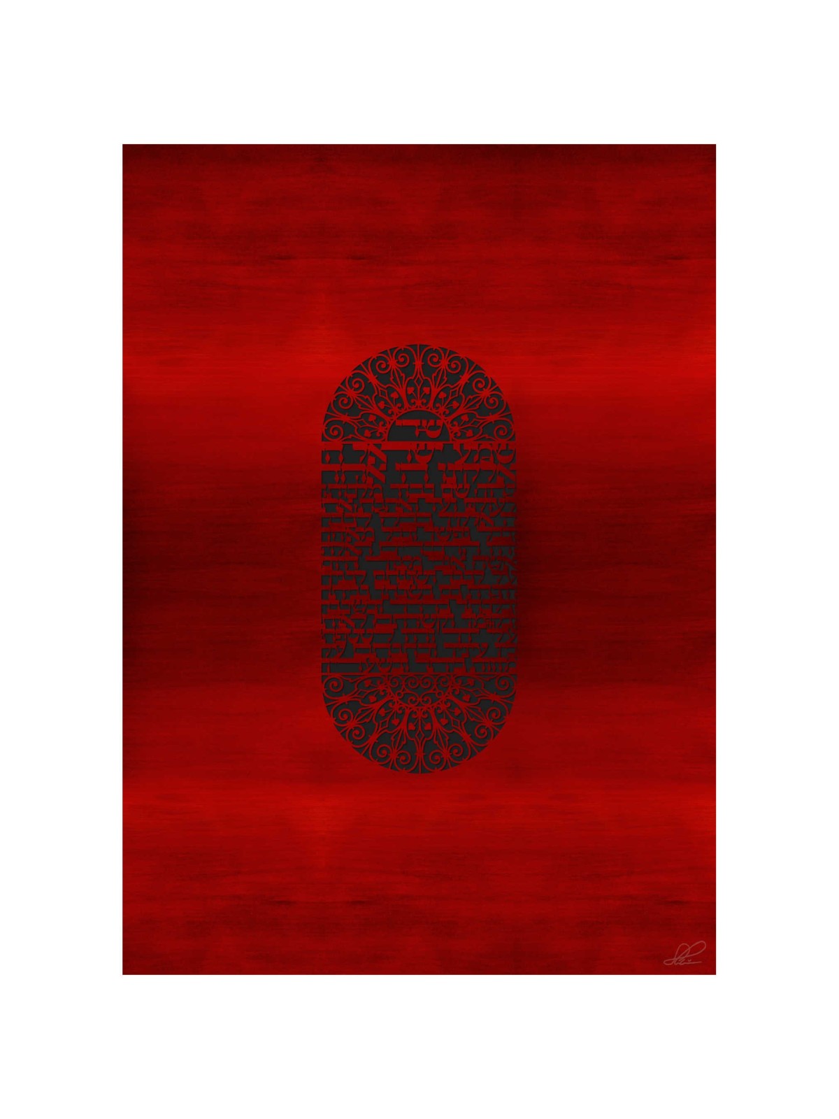 "Mezuza" a Black on Red Papercut Vision Hand Signe | Art | Judaica