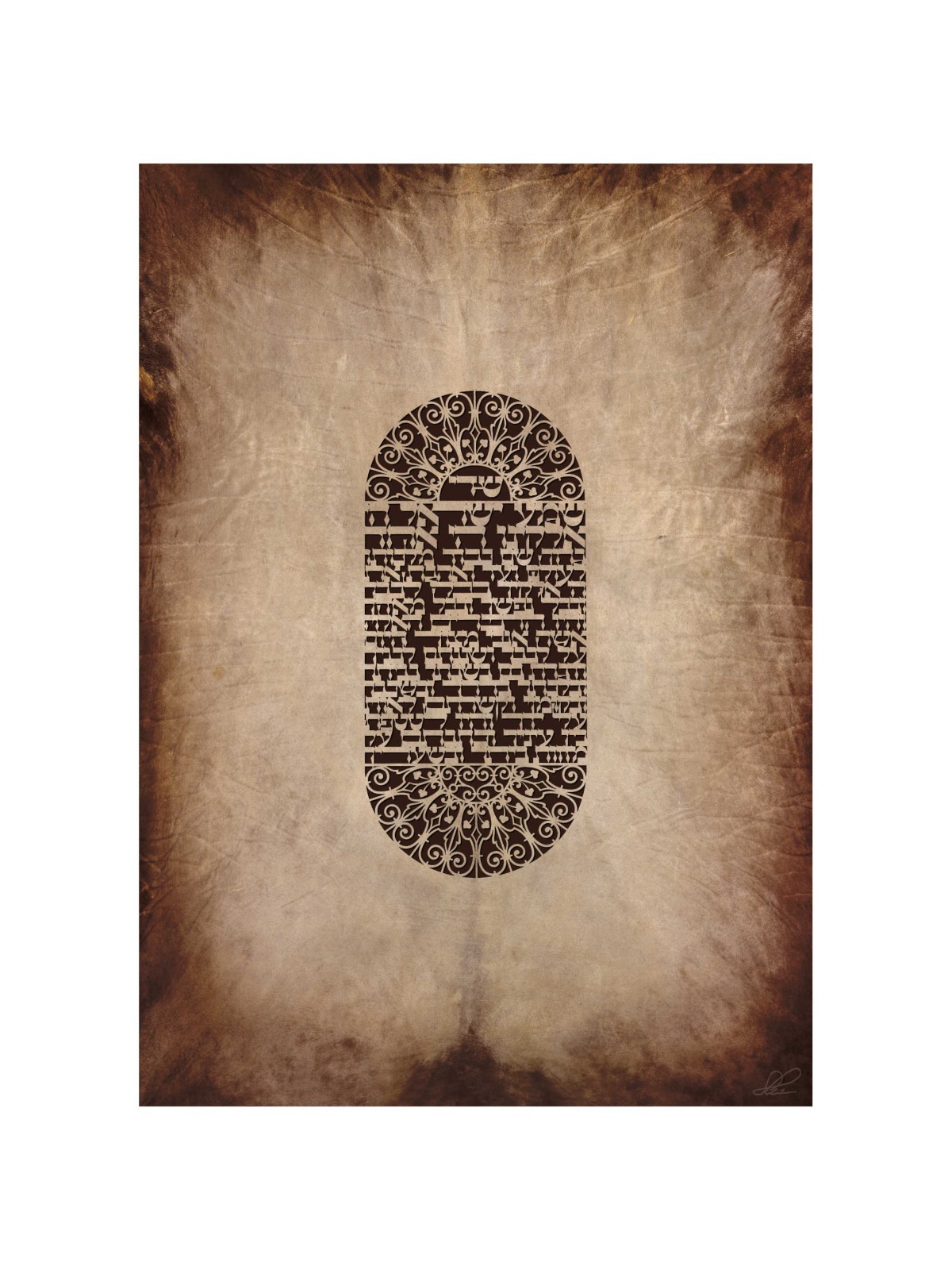 "Mezuza" a Brown on White Papercut Vision Hand Sig | Art | Judaica