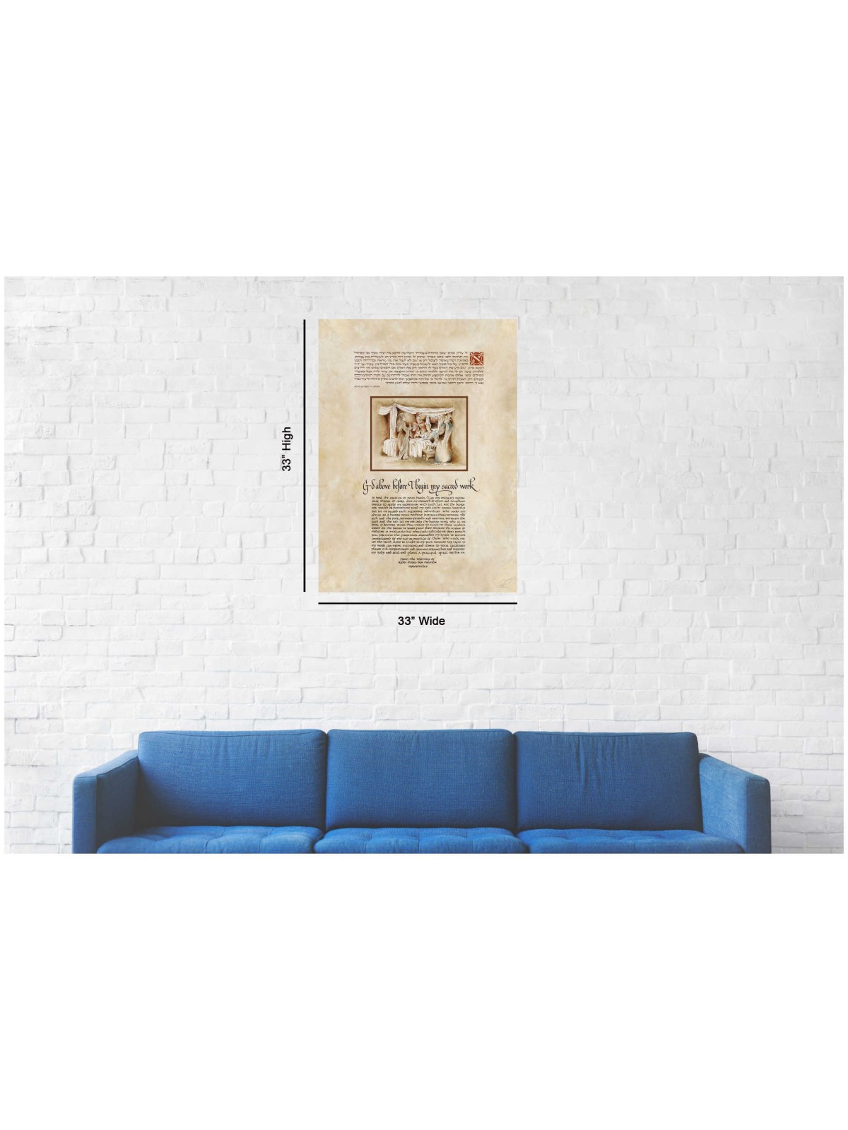 "Physicians' Prayer" Hand Signed, Size Medium | Art | Judaica