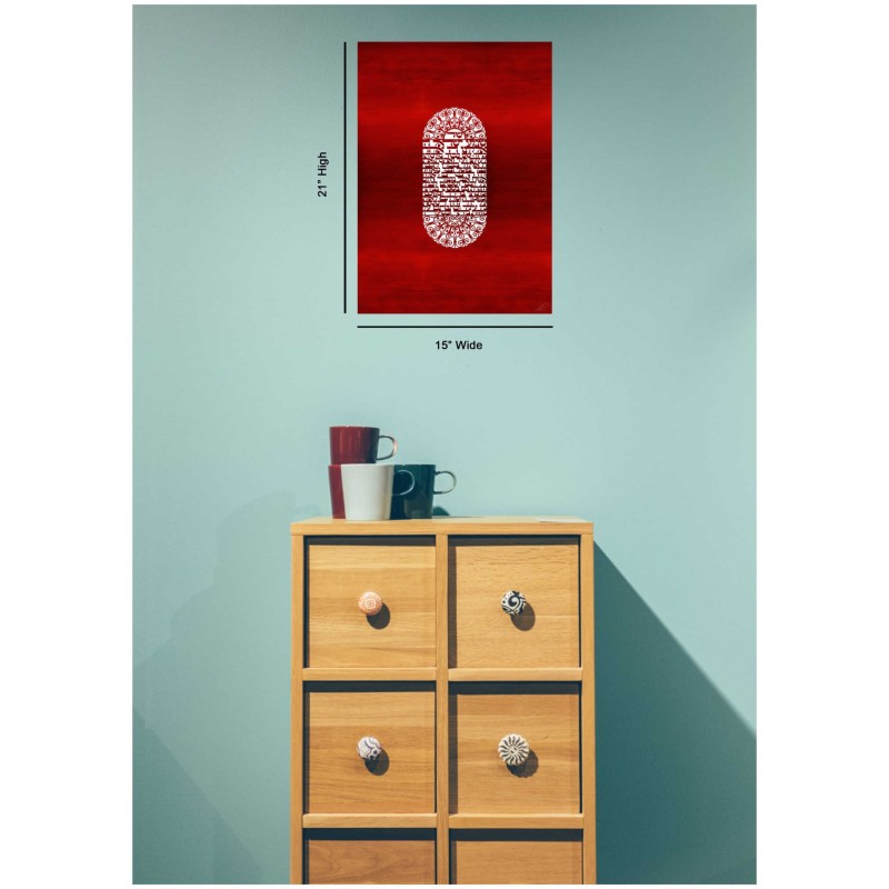 "Mezuza" a White on Red Papercut Vision Hand Signe | Art | Judaica