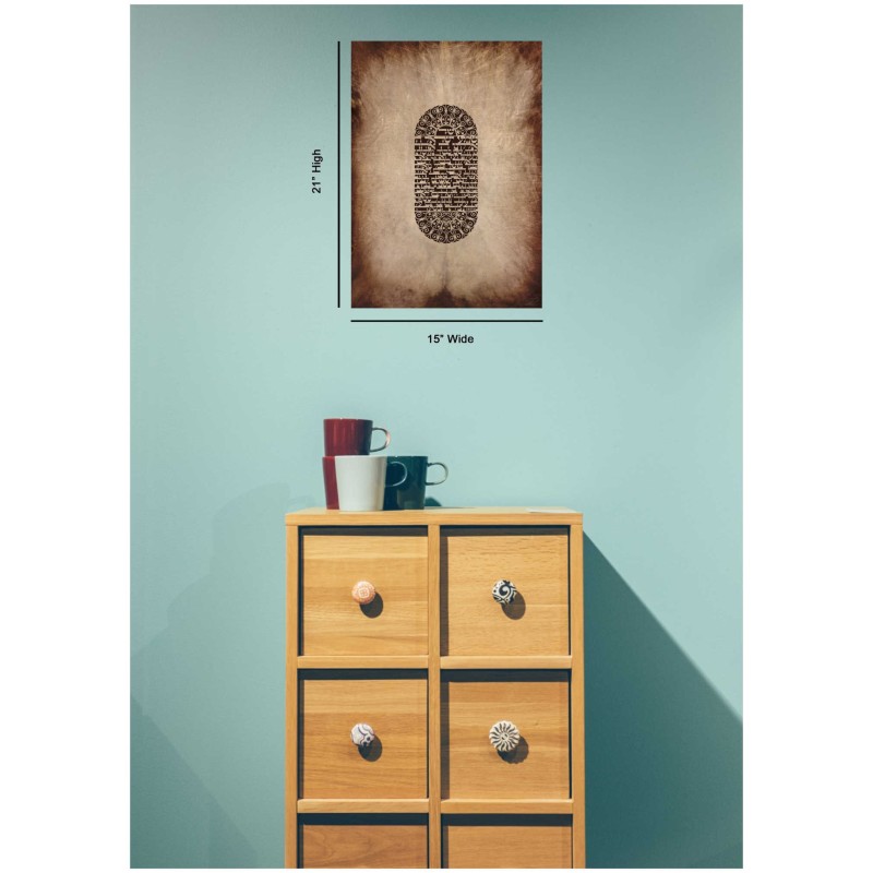 "Mezuza" a Brown on White Papercut Vision Hand Sig | Art | Judaica