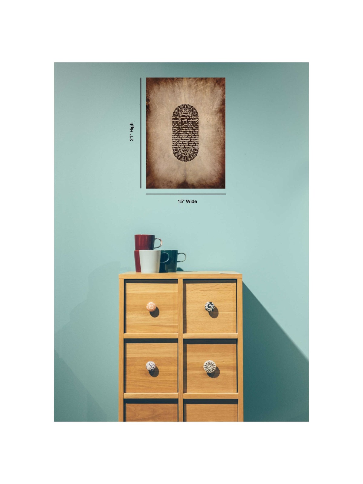 "Mezuza" a Brown on White Papercut Vision Hand Sig | Art | Judaica