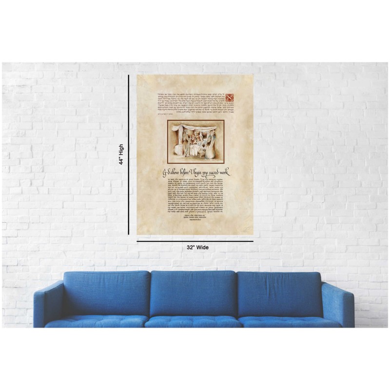"Physicians' Prayer" Hand Signed, Size Large | Art | Judaica