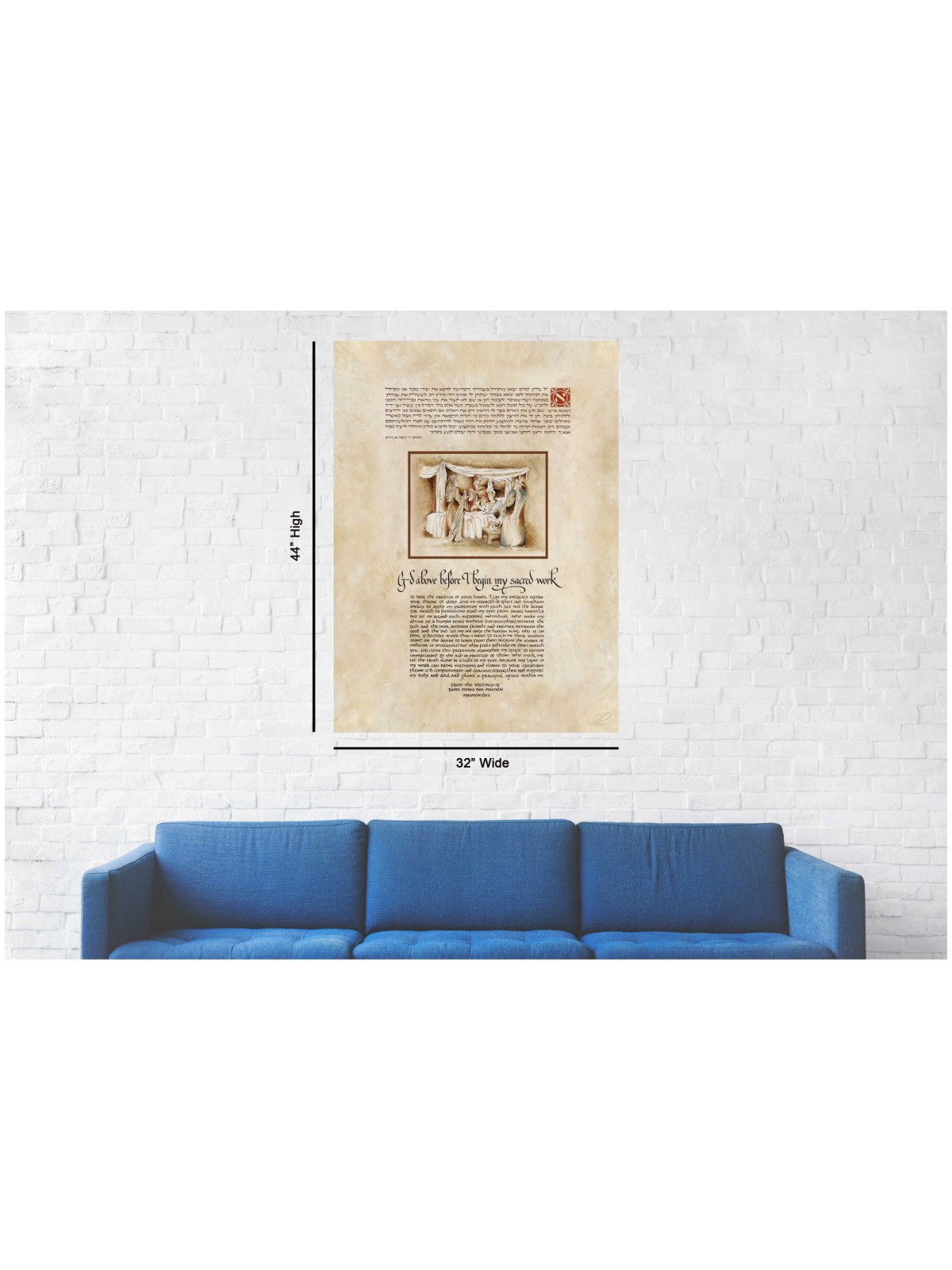 "Physicians' Prayer" Hand Signed, Size Large | Art | Judaica