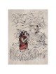 "Ruth" In The Field Hand Signed, Size Small | Art | Judaica