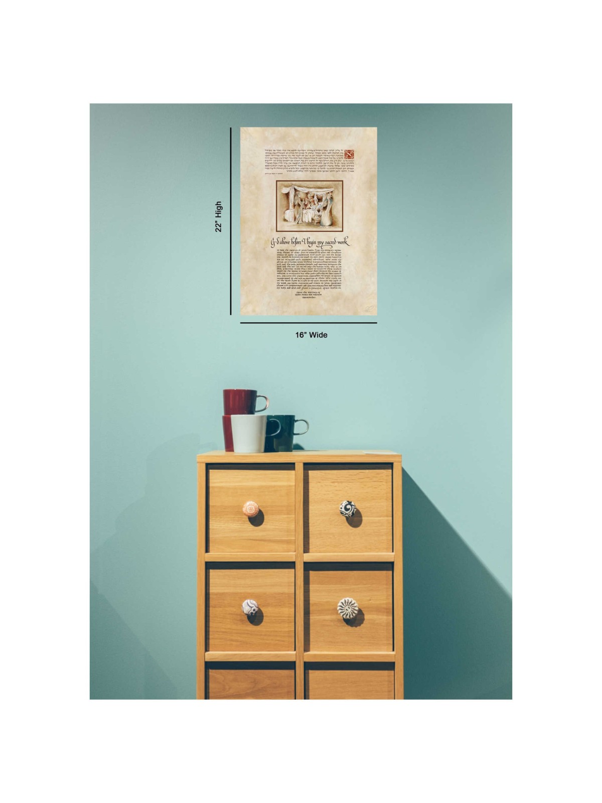 "Physicians' Prayer" Hand Signed, Size Small | Art | Judaica