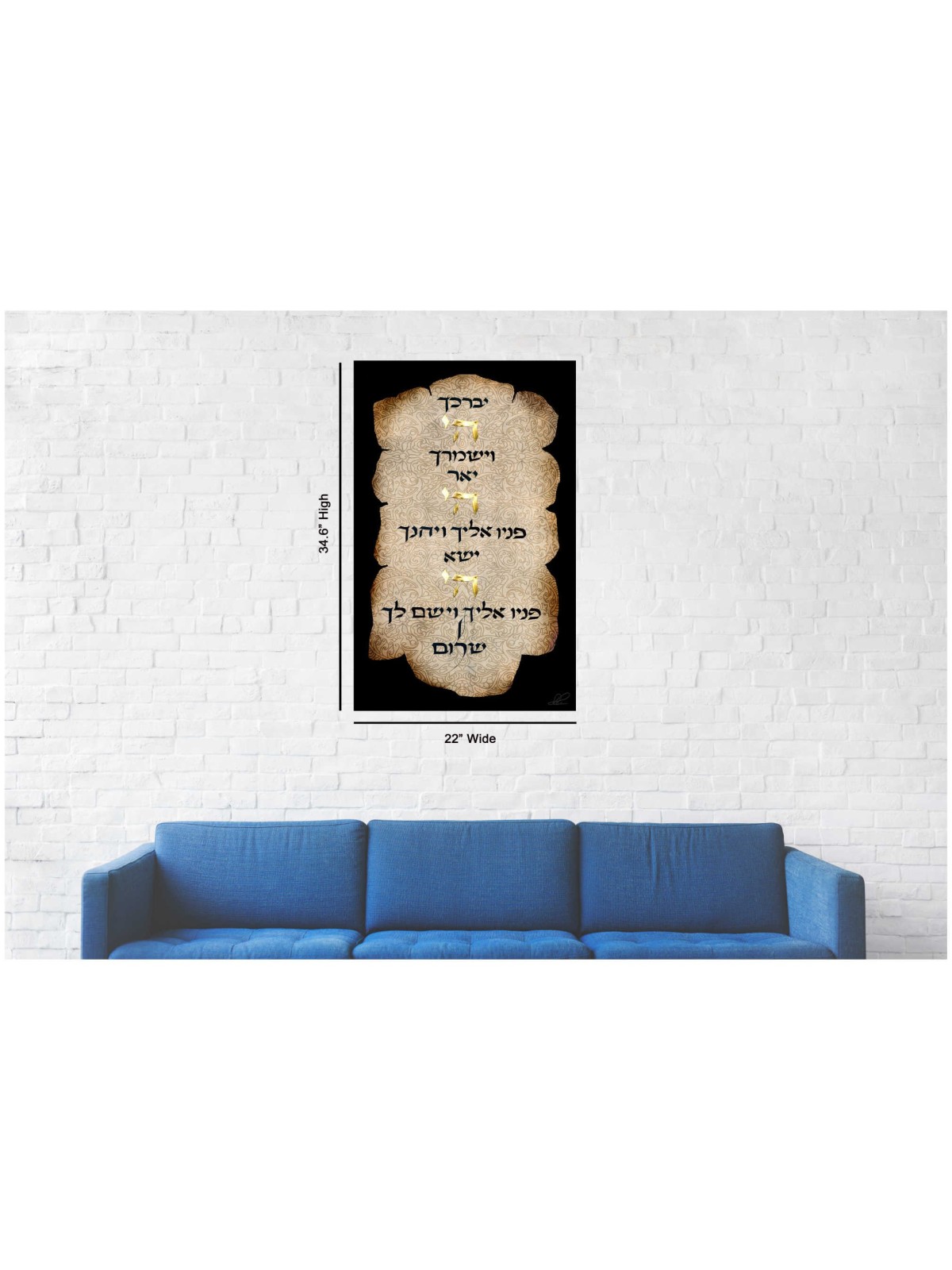 "Birchas Kohanim" the Preistly Blessing Hand Signe | Art | Judaica