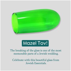 Wedding Chuppah Breaking Glass by Jewish Essential | Wedding | Judaica