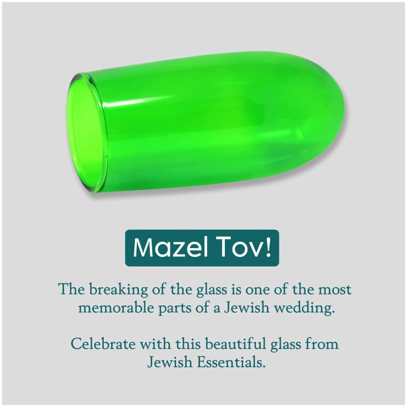 Wedding Chuppah Breaking Glass by Jewish Essential | Wedding | Judaica