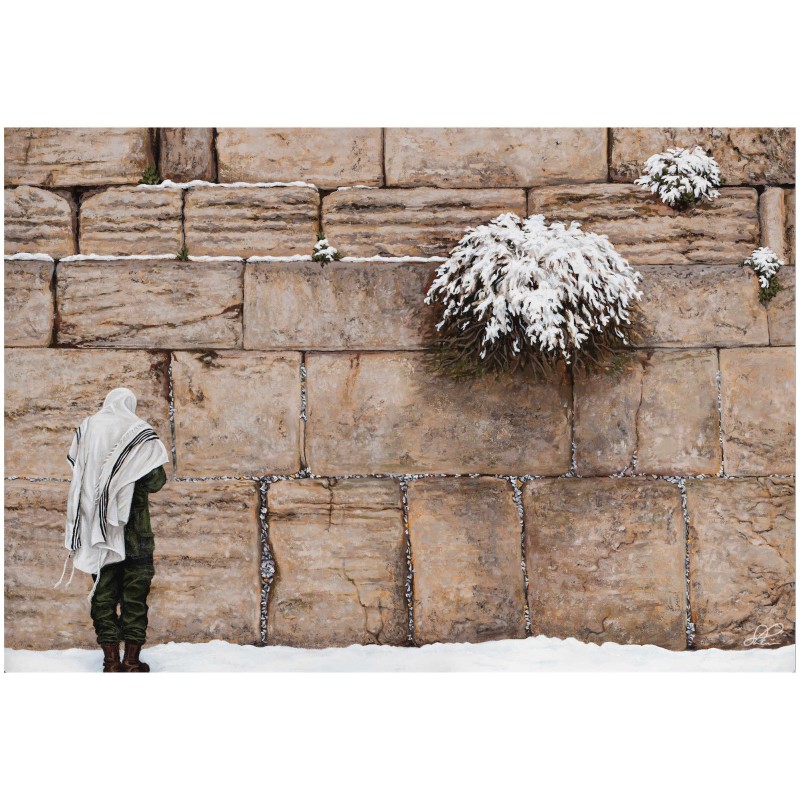 "Kotel Shrouded in Snow" Hand Signed, Size Medium | Art | Judaica