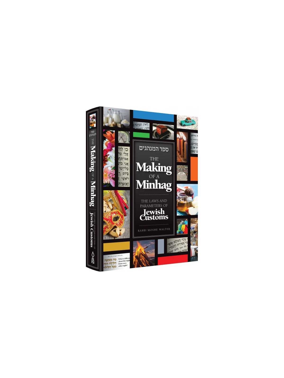 The Making Of A Minhag The Laws and Parameters of  | Books | Judaica
