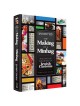The Making Of A Minhag The Laws and Parameters of  | Books | Judaica