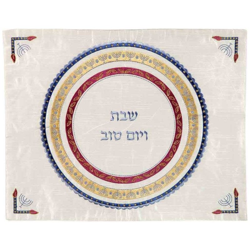 Embroidered CIrcles Challah Cover - Menorah Design | Challah Covers |