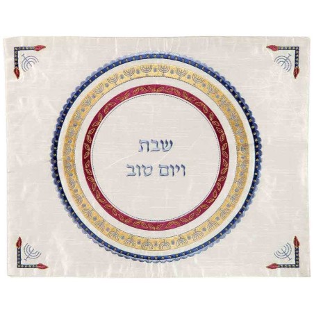 Embroidered CIrcles Challah Cover - Menorah Design | Challah Covers |