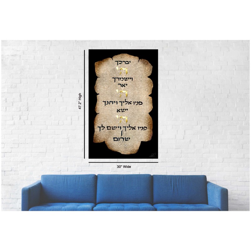 "Birchas Kohanim" the Preistly Blessing Hand Signe | Art | Judaica