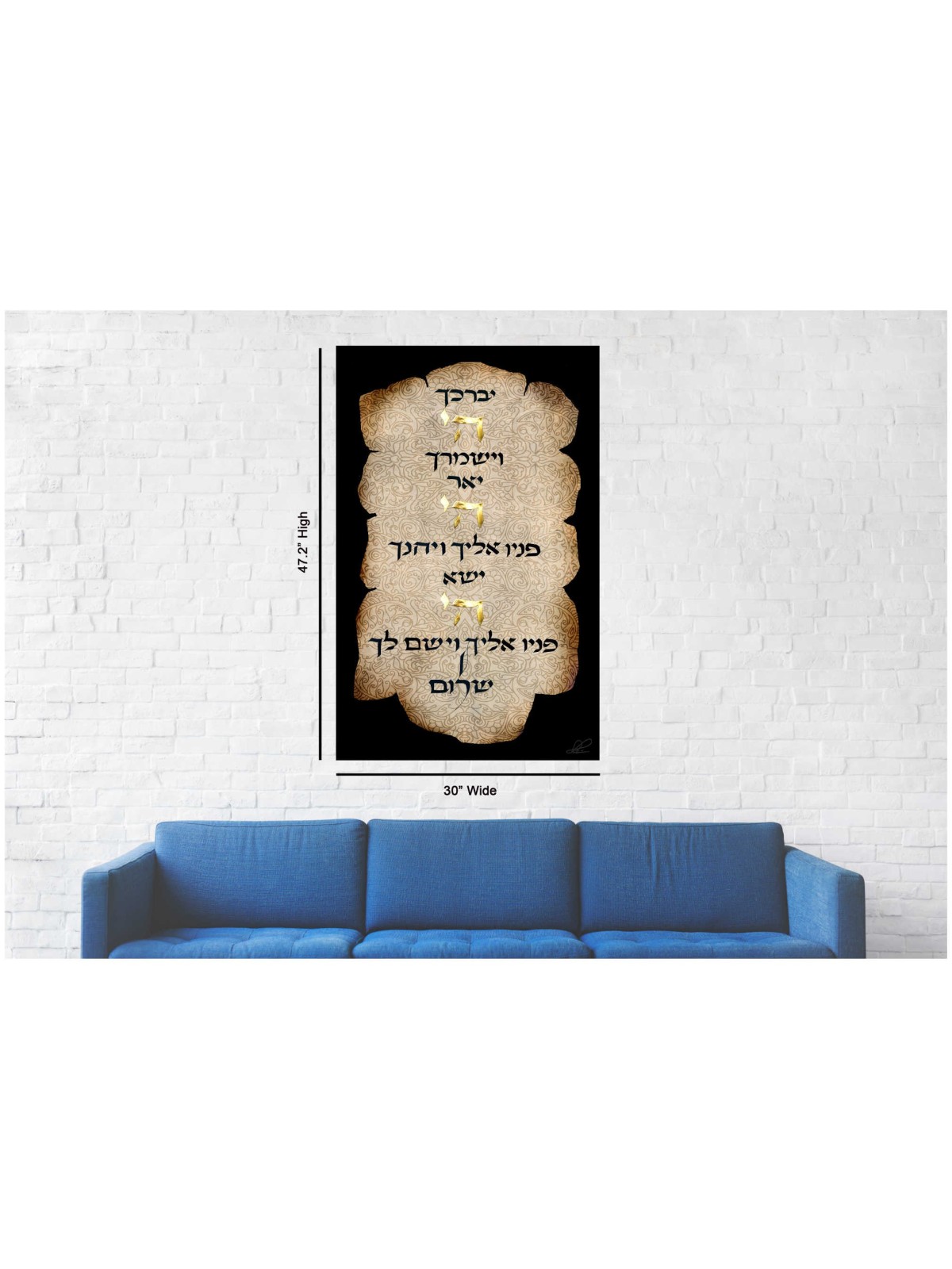 "Birchas Kohanim" the Preistly Blessing Hand Signe | Art | Judaica