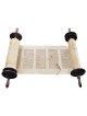 Custom Written Sefer Torah | Books | Judaica