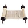 Custom Written Sefer Torah | Books | Judaica