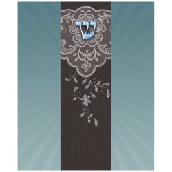 Embroidery Car Mezuzah Case By Mickie Caspi | Mezuzahs | Judaica