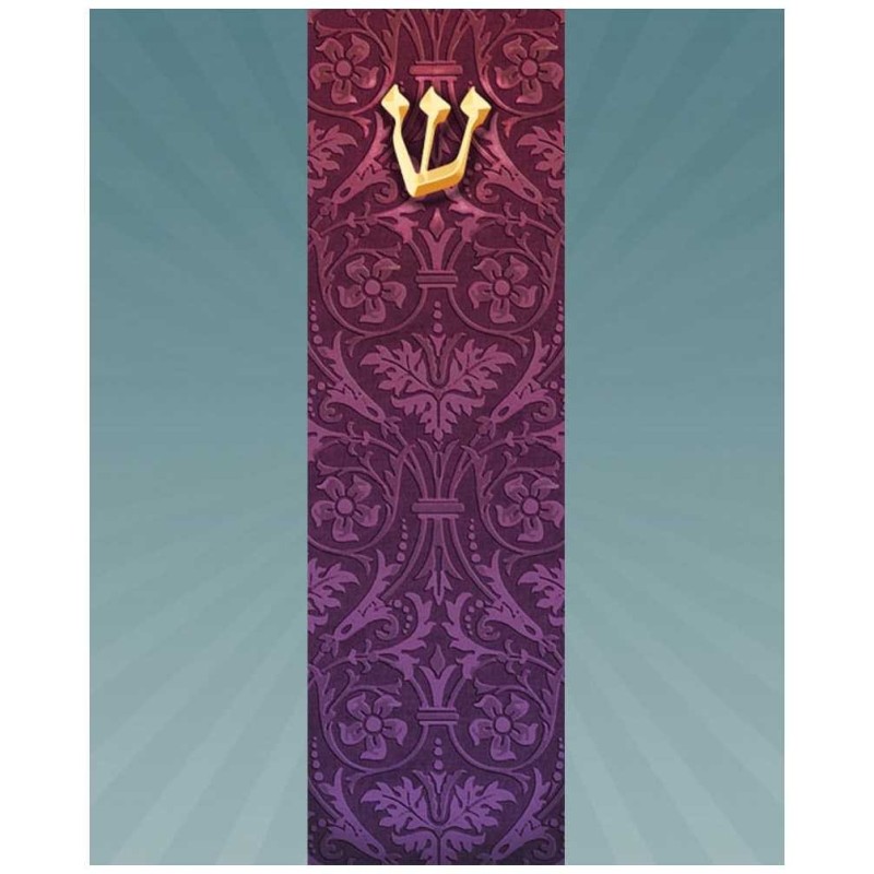 Plum Car Mezuzah Case By Mickie Caspi | Mezuzahs | Judaica