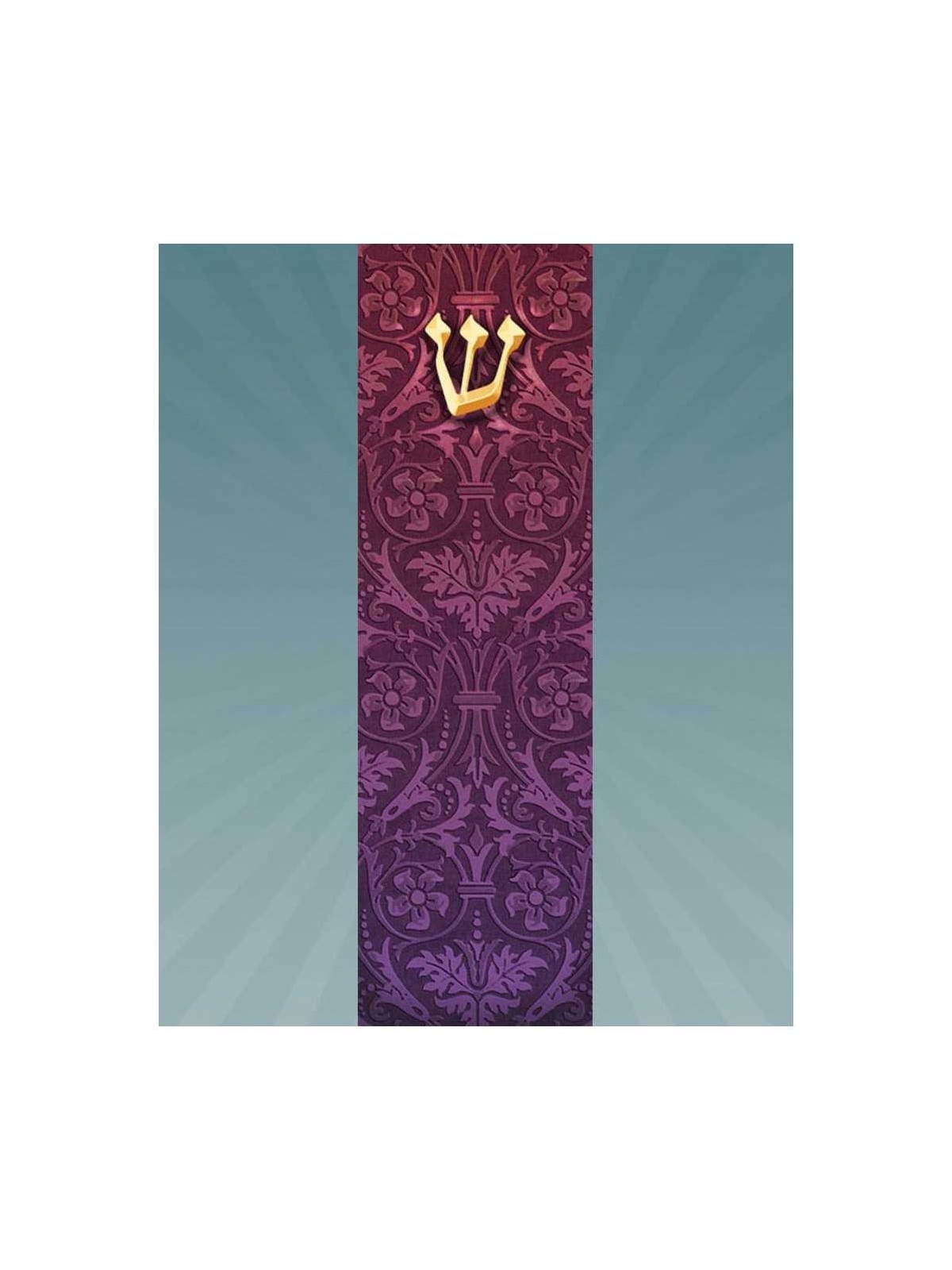 Plum Car Mezuzah Case By Mickie Caspi | Mezuzahs | Judaica