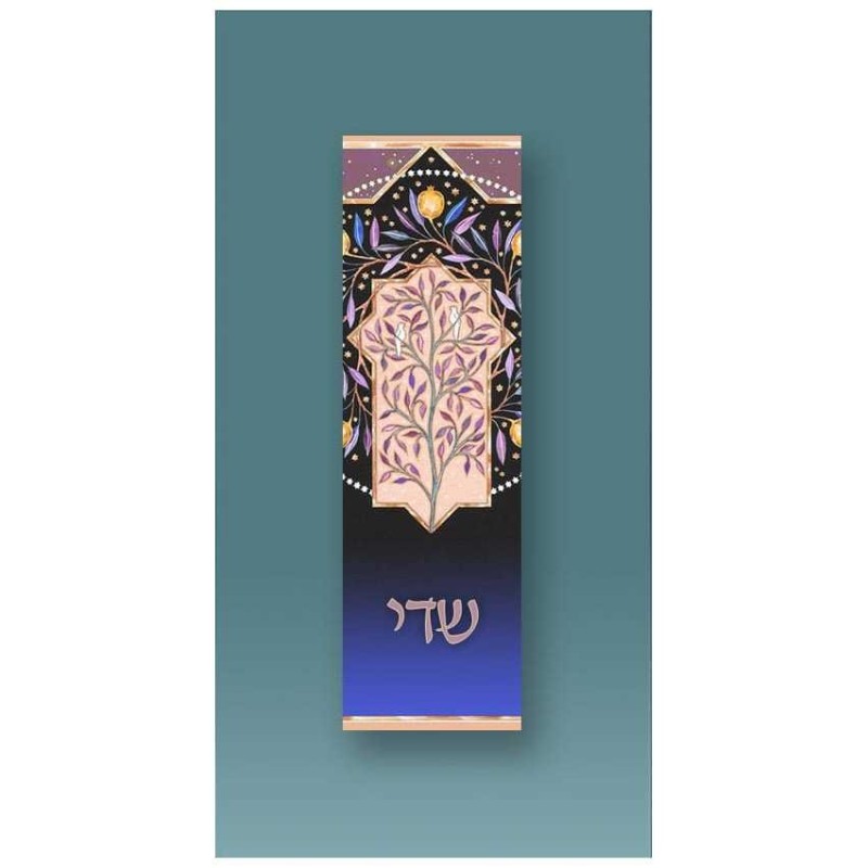 Yellow Pomegranates Car Mezuzah Case By Mickie Cas | Mezuzahs | Judaic