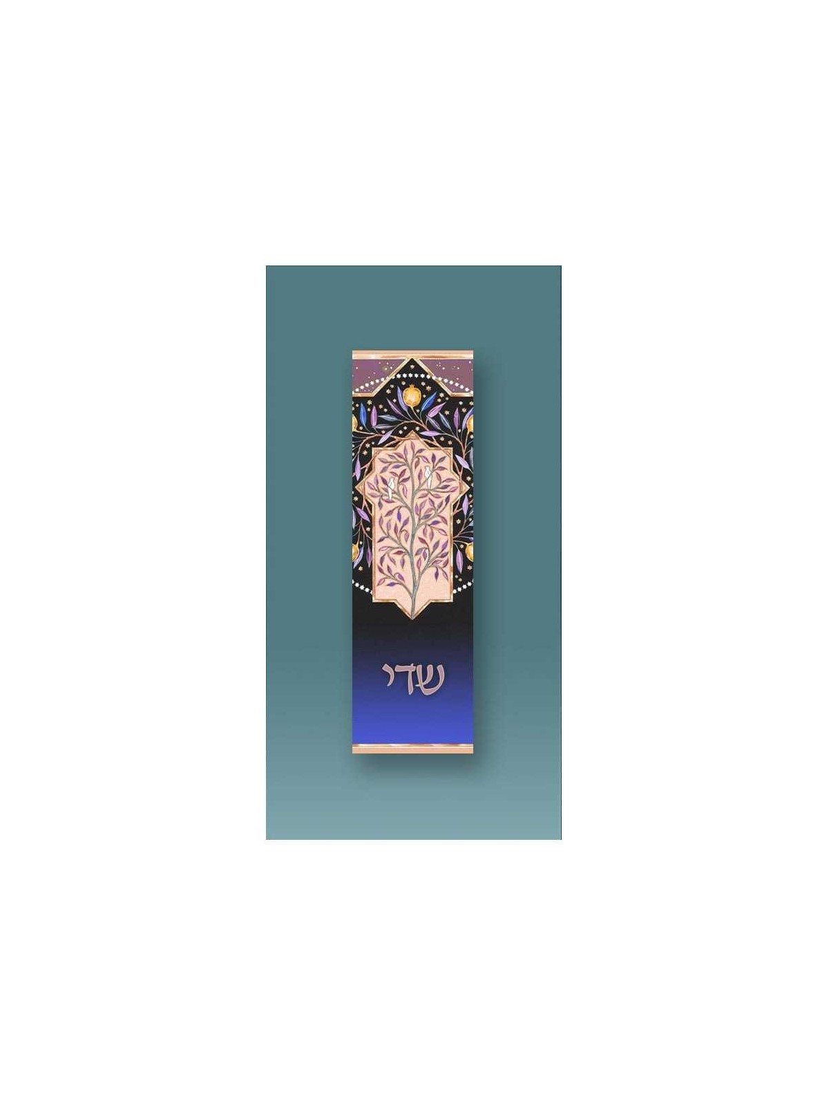 Yellow Pomegranates Car Mezuzah Case By Mickie Cas | Mezuzahs | Judaic