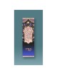 Yellow Pomegranates Car Mezuzah Case By Mickie Cas | Mezuzahs | Judaic