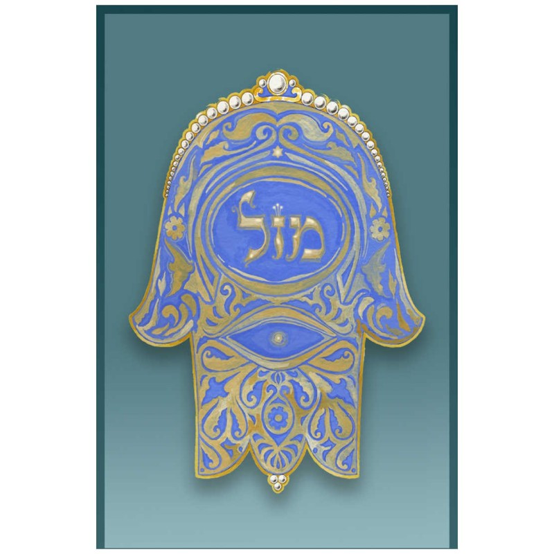 Mazel Hamsa Car Mezuzah Case By Mickie Caspi | Mezuzahs | Judaica