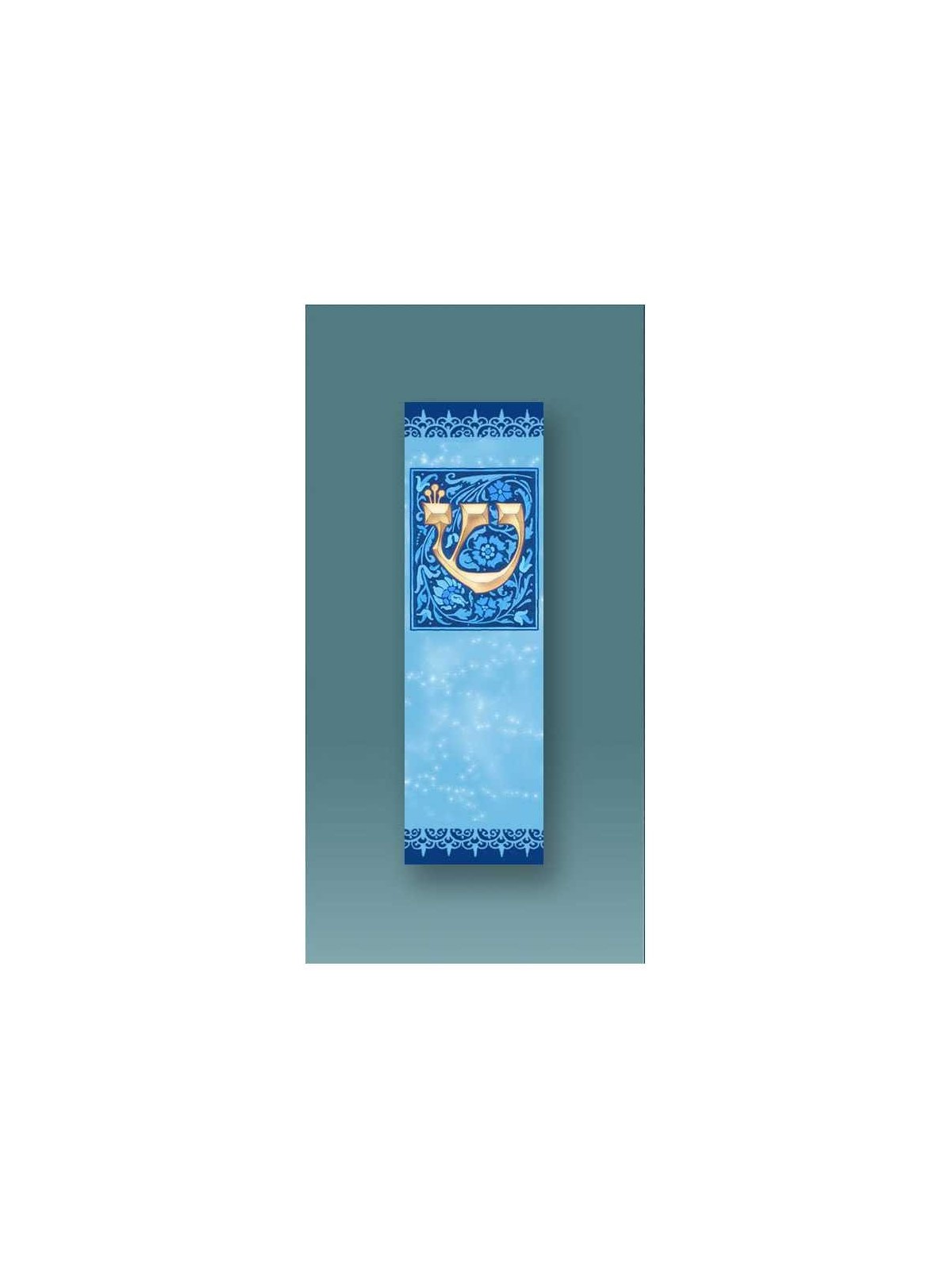 Sky Blue Car Mezuzah Case By Mickie Caspi | Mezuzahs | Judaica
