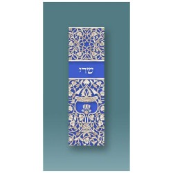 Étui Mezuzah de voiture à gobelet bleu par Mickie Caspi
