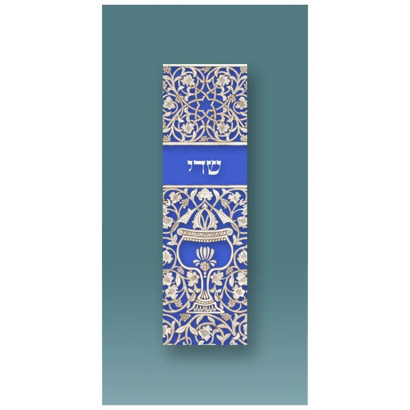 Blue Goblet Car Mezuzah Case By Mickie Caspi | Mezuzahs | Judaica