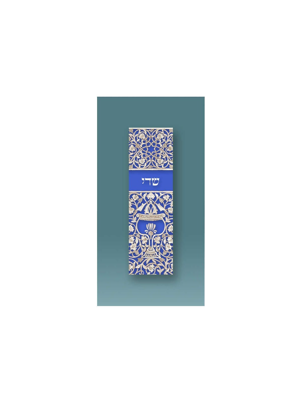 Blue Goblet Car Mezuzah Case By Mickie Caspi | Mezuzahs | Judaica