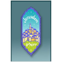 Jerusalem Car Mezuzah Case By Mickie Caspi | Mezuzahs | Judaica