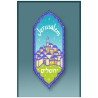 Jerusalem Car Mezuzah Case By Mickie Caspi | Mezuzahs | Judaica