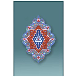 Blue Arabesque Car Mezuzah Case By Mickie Caspi | Mezuzahs | Judaica