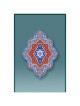 Blue Arabesque Car Mezuzah Case By Mickie Caspi | Mezuzahs | Judaica