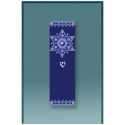 Royal Blue Star Car Mezuzah Case By Mickie Caspi | Mezuzahs | Judaica