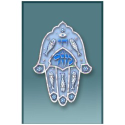 Blue Hamsa Car Mezuzah Case By Mickie Caspi | Mezuzahs | Judaica