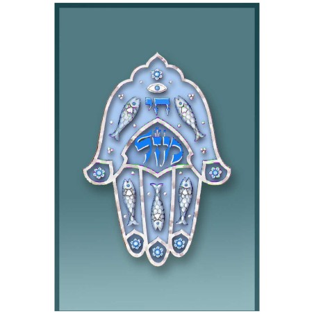 Blue Hamsa Car Mezuzah Case By Mickie Caspi | Mezuzahs | Judaica