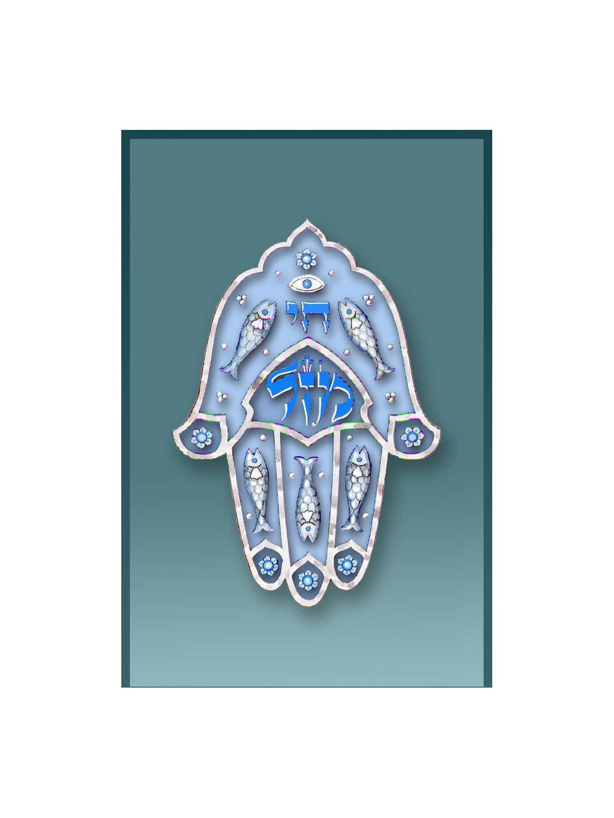 Blue Hamsa Car Mezuzah Case By Mickie Caspi | Mezuzahs | Judaica