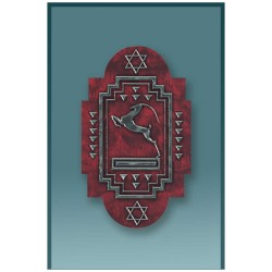 Art Deco Gazelle Car Mezuzah Case By Mickie Caspi | Mezuzahs | Judaica
