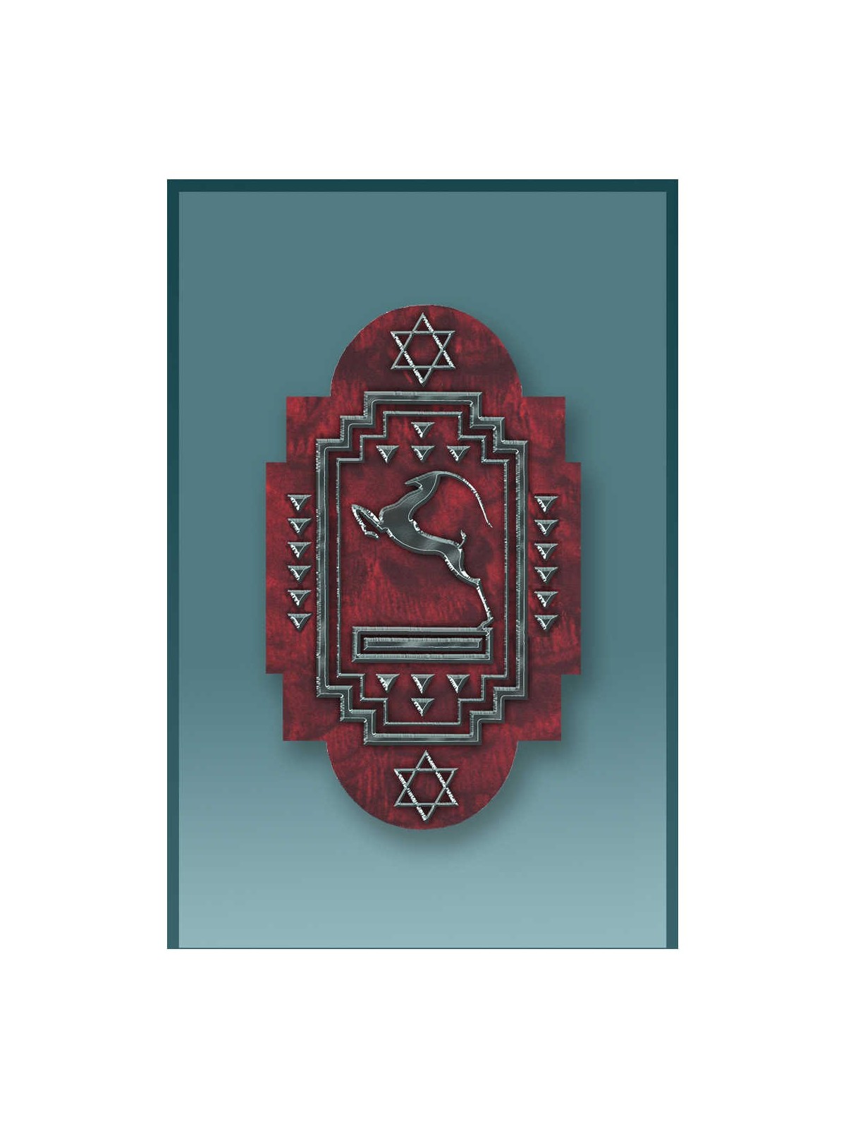 Art Deco Gazelle Car Mezuzah Case By Mickie Caspi | Mezuzahs | Judaica