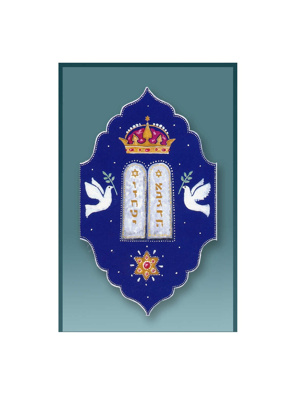 Blue Doves Car Mezuzah Case By Mickie Caspi | Mezuzahs | Judaica