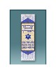 Persian Car Mezuzah Case By Mickie Caspi | Mezuzahs | Judaica