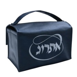 Navy Vinyl Etrog Box | Sukkot | Judaica