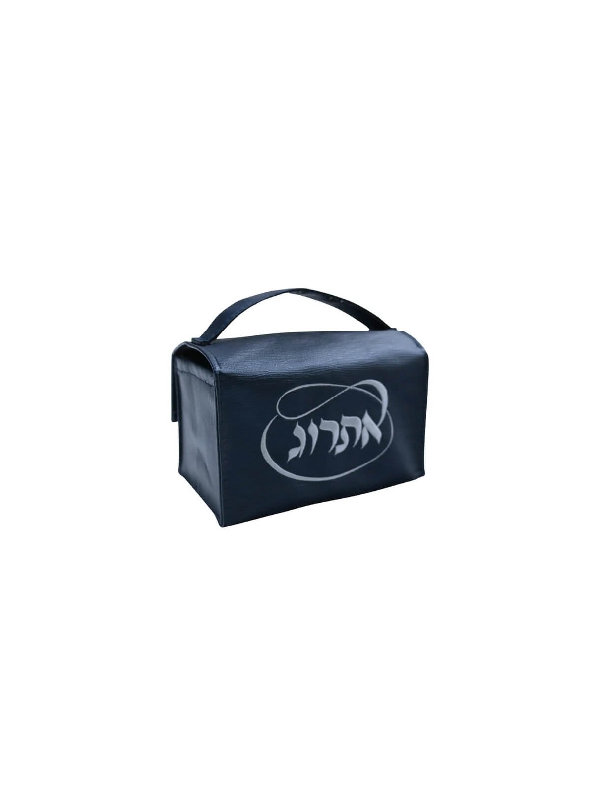 Navy Vinyl Etrog Box | Sukkot | Judaica