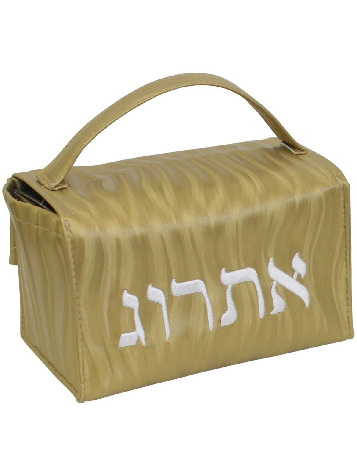 Gold Vinyl Etrog Box | Sukkot | Judaica