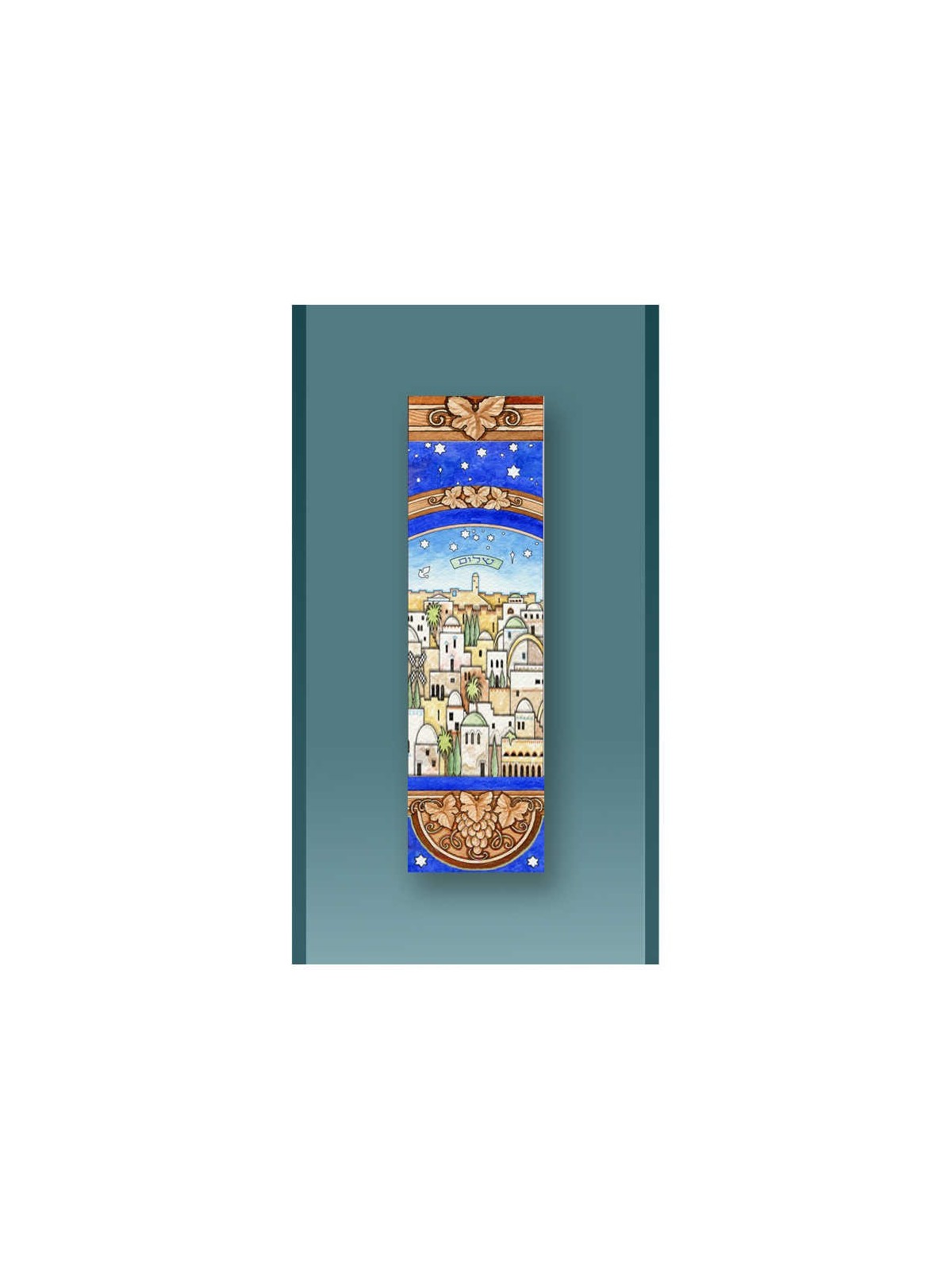 Antique Jerusalem Car Mezuzah Case By Mickie Caspi | Mezuzahs | Judaic