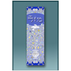 Dove Mazel Car Mezuzah Case By Mickie Caspi | Mezuzahs | Judaica